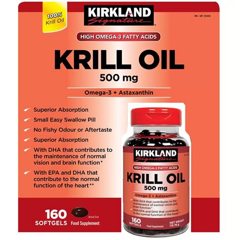 krill oil costco